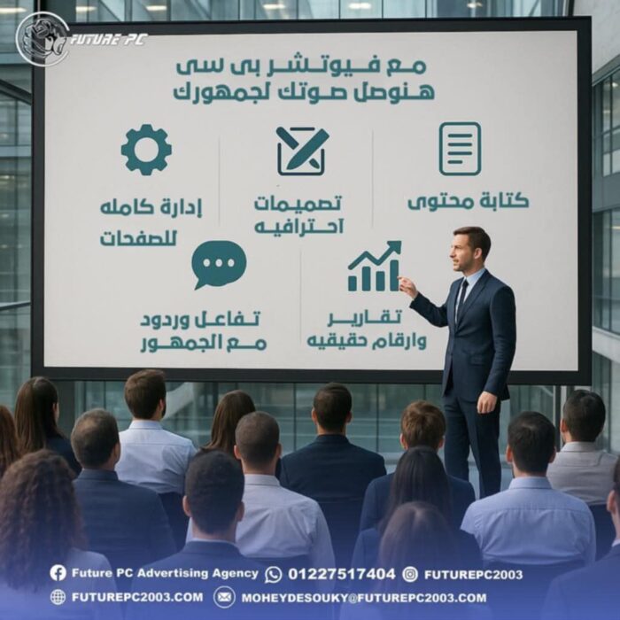 ⁦تصميم⁩ - الصورة ⁦9⁩