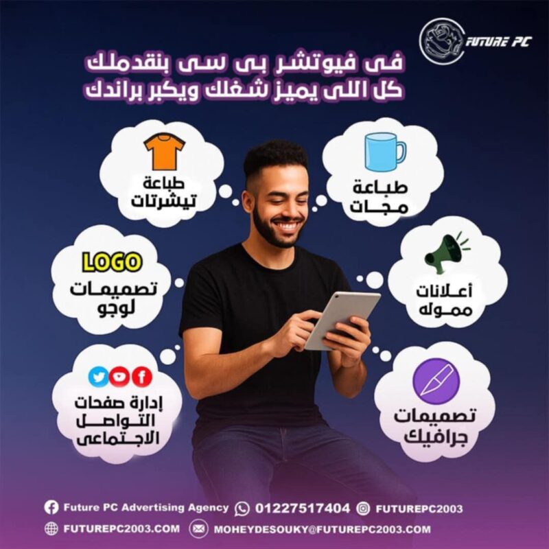 7d672ab0-5267-42e0-8399-dc1a97ea59a4