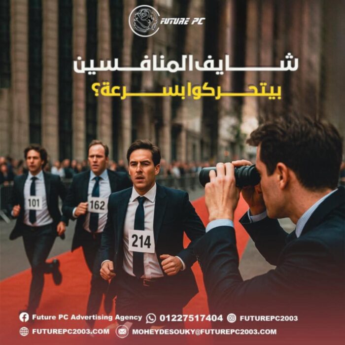 ⁦تصميم⁩ - الصورة ⁦8⁩