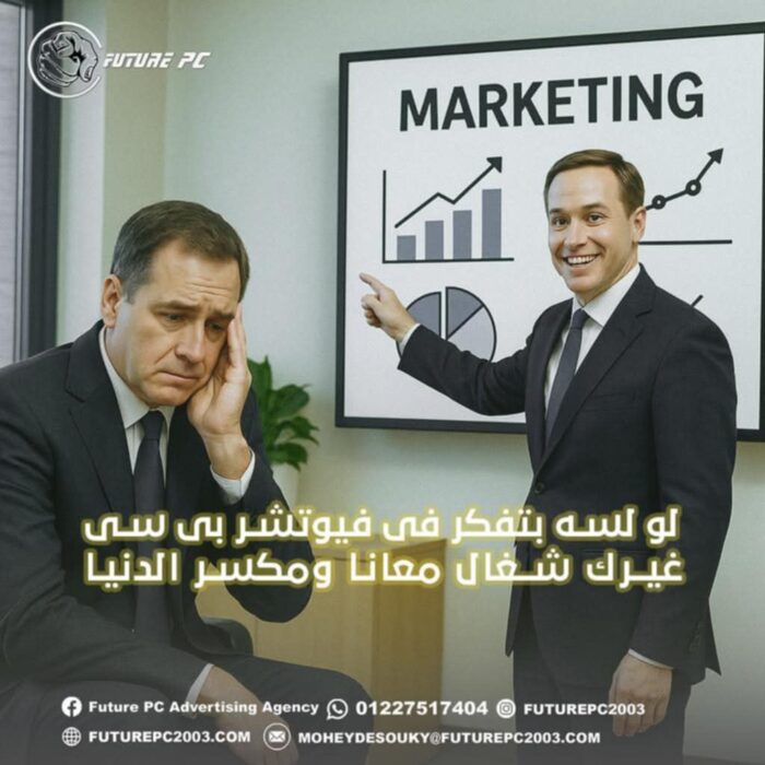 ⁦تصميم⁩ - الصورة ⁦4⁩