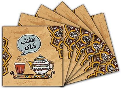طباعة كوستر خشب