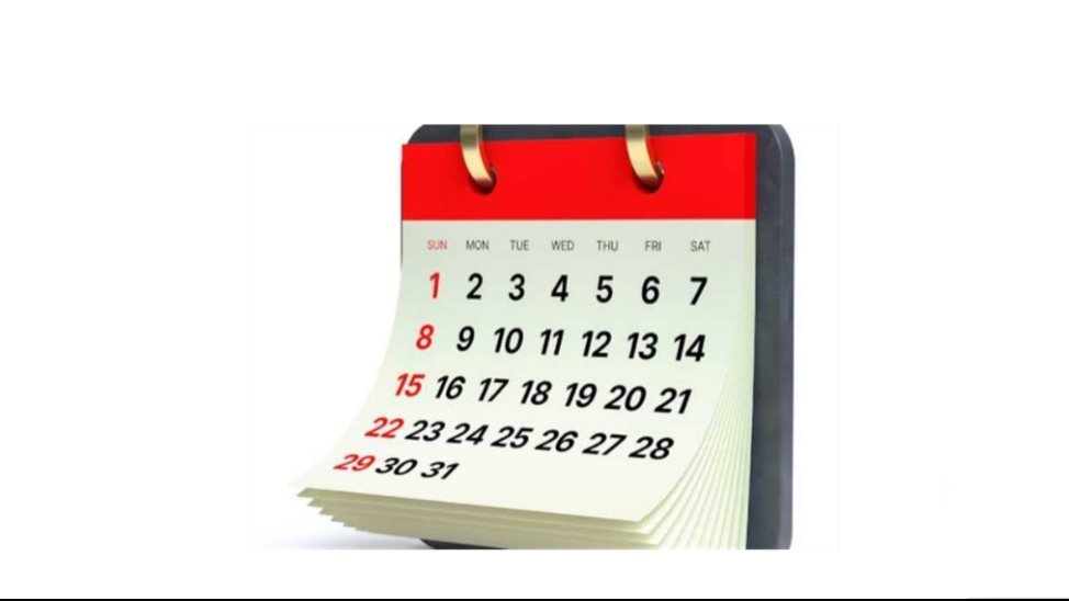 احنا في شهر ايه من الشهور القبطية 2026