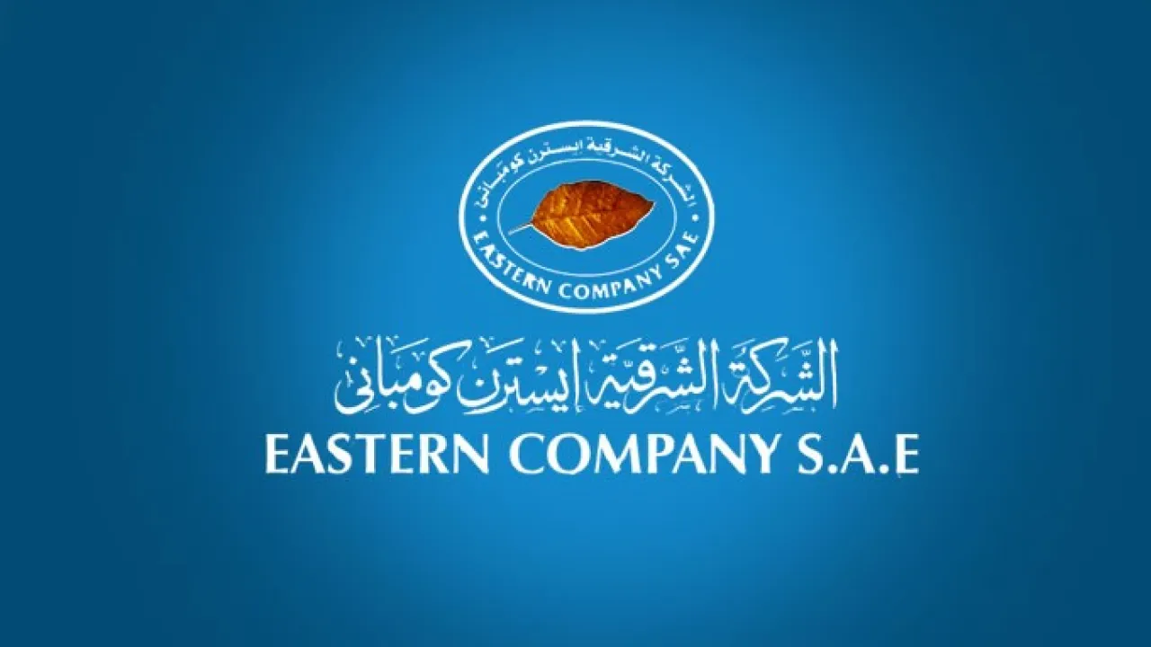 أسعار السجائر اليوم الشرقية للدخان