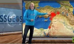 علم الزلازل