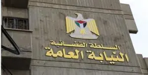 مستريح السيارات أمير الهلالي أمام النيابة العامة للتحقيق معه بتهمة النصب دوليًا